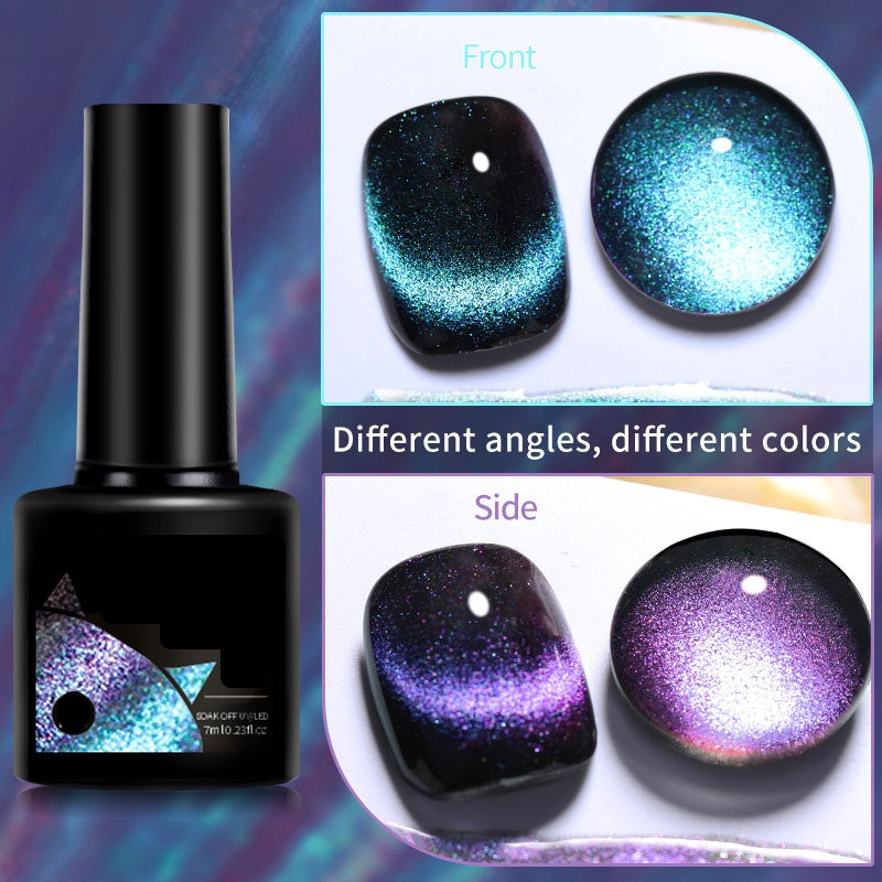 🎁Christmas Gift idea 49%OFF💖Glitter Rainbow Cat Eye Gel Nail Polish