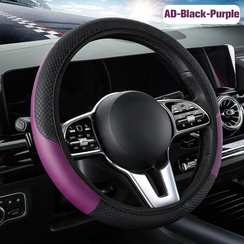 🔥Limited-time offer-Universal Classic Non-Slip Steering Wheel Protector